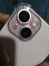 【現(xiàn)貨速發(fā)】蘋果iPhone15 蘋果15 新款雙卡 5G 游戲手機(jī) 蘋果15 粉色 6.1寸 128G+配件禮包 店保2年 曬單實拍圖