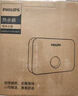 飛利浦（PHILIPS）小廚寶 即熱式電熱水寶5500W無極變頻 速熱恒溫磁化凈水 家用廚房免儲水小巧尺寸 5500W【無極變頻】四季恒溫 曬單實拍圖