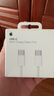 Apple/蘋果 60W USB-C編織充電線-1米 蘋果充電線手機充電線原裝充電線數(shù)據(jù)線適用iPhone/iPad/AirPods 曬單實拍圖