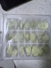 寶寶饞了兒童餛飩豬肉三鮮蝦仁胡蘿卜味營養(yǎng)早餐半成品水餃享寶寶嬰兒食譜 兒童水餃144g【3盒】 曬單實拍圖