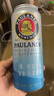 保拉納（Paulaner）柏龍 Light 輕爽型小麥啤酒 500ml*24聽 德國(guó)進(jìn)口  曬單實(shí)拍圖