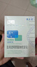 敷爾佳新版白膜 黑膜 5貼 械字號醫(yī)用敷料面膜狀 醫(yī)用透明質(zhì)酸鈉修復貼 白膜5貼*1盒【全國一萬六千門店】 曬單實拍圖