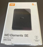 希捷（SEAGATE）移動硬盤5TB USB3.0 簡系列2.5英寸 黑色 機械硬盤 便攜大容量 筆記本電腦外接 外置辦公 數據恢復 曬單實拍圖