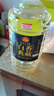 BAIXIANG茅臺鎮醬香型白酒純糧食桶裝散裝白酒53度坤沙高粱散酒白香典藏 53%vol 5L 1桶 曬單實(shí)拍圖