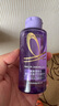 歐萊雅玻尿酸洗發(fā)水100ml（旅行裝） 曬單實(shí)拍圖
