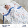 DOMIAMIA嬰兒四層紗布蓋毯嬰兒被子春夏竹纖維抑菌幼兒園兒童蓋毯110x140 曬單實(shí)拍圖