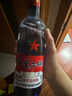 紅星二鍋頭白酒北京紅星二鍋頭藍瓶綿柔8純糧酒官方授權正品保證 53度 750mL 6瓶 整箱裝 曬單實拍圖