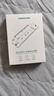 綠聯(lián) Pcie轉(zhuǎn)M.2 NVMe拓展卡兼容Pcie5.0/4.0/3.0適用臺(tái)式主機(jī)電腦機(jī)箱x4/x8/x16擴(kuò)展SSD固態(tài)硬盤(pán)轉(zhuǎn)接卡 曬單實(shí)拍圖