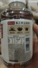 元氣森林好自在 元氣自在水 紅豆薏米水  500mL*12瓶裝整箱 曬單實拍圖