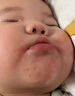 【藥房直售】名鶴美膚樂霜嬰幼兒童寶寶草本乳膏 陜西奇力康 皮膚紅癢濕癢蚊蟲叮咬外用涂抹膏 1盒裝 曬單實(shí)拍圖