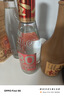 谷小酒 S80 濃香型白酒 45度500ml六瓶整箱 80天發(fā)酵純糧酒口糧酒 曬單實(shí)拍圖