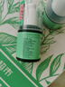 協(xié)和紫草舒潤(rùn)凝膠50g呵護(hù)痘肌泛紅熱疹曬后呵護(hù)蚊蟲叮咬可涂軍訓(xùn)旅游 曬單實(shí)拍圖