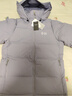 黑冰（BLACKICE）新款經(jīng)典天璇PLUS女士鵝絨700+蓬羽絨服城市輕戶(hù)外羽絨服 淡紫 M 曬單實(shí)拍圖