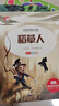 羅爾德·達(dá)爾作品典藏（套裝13冊(cè)） 7-10歲 小學(xué)一年級(jí)二年級(jí)課外閱讀 兒童文學(xué) 兒童禮物男孩女孩 京東618 暑假閱讀書(shū)單暑假作業(yè) 一升二暑假銜接 小升初暑假銜接 曬單實(shí)拍圖