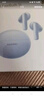 HUAWEI FreeBuds 5i 真無(wú)線入耳式降噪藍(lán)牙耳機(jī) 游戲運(yùn)動(dòng)耳機(jī) 蘋果安卓手機(jī)通用 海島藍(lán) 曬單實(shí)拍圖
