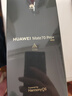 HUAWEI Mate 70 Pro+ 16GB+512GB墨韻黑鴻蒙AI 高亮鈦玄武架構(gòu) 紅楓原色影像華為鴻蒙智能手機(jī) 曬單實(shí)拍圖