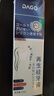 DAGO牙齦i萎縮專用護(hù)齦固齒重修復(fù)再生硅去口黃臭煙漬垢胖東來牙膏 曬單實(shí)拍圖
