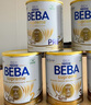 雀巢BEBA至尊 6HMO 嬰幼兒奶粉 2段 800g 6~12個(gè)月 貝巴 德國 益生菌 曬單實(shí)拍圖