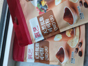 展藝 天然低脂生可可粉100g 100%未堿化進(jìn)口無(wú)添加燕麥酸奶碗代餐 曬單實(shí)拍圖