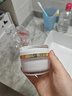 Sisley希思黎抗皺臻顏霜50ml淡紋緊致護(hù)膚品禮物【臨期清倉】 曬單實拍圖