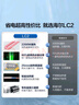 海爾智家出品Leader40升電熱水器儲(chǔ)水式2200W速熱保溫家用大水量國家補(bǔ)貼15%專利防電墻租房?jī)?yōu)選LC2 曬單實(shí)拍圖