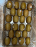 佳沛（zespri）新西蘭  陽光金奇異果巨大果22粒原箱 單果重約144-175g 獼猴桃 曬單實拍圖