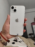 【第三方屏幕】Apple iphone13 蘋果13 國行雙卡 蘋果13二手 二手蘋果手機5G手機 蘋果13 星光色【評價有禮+第三方屏幕】 256G 國行雙卡【免息零首付+配件禮包】95新 曬單實拍圖
