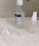 京斯坦避蚊胺原液驅(qū)蚊噴霧花露水兒童驅(qū)蚊液蚊不叮神器戶外便攜驅(qū)蚊水 曬單實(shí)拍圖