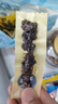 科爾沁 手撕風(fēng)干牛肉 原味800g 小塊肉干肉脯零食 短保源頭直發(fā)包郵 曬單實(shí)拍圖