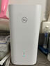 華為智選Brovi 5G CPE 移動(dòng)路由器移動(dòng)隨身wifi6企業(yè)級全網(wǎng)通插卡千兆無(wú)線(xiàn) 5G CPE 5S【月享1500G全國流量】 全程5G不限速-送1500G體驗流量 曬單實(shí)拍圖