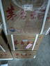 茅臺(tái)王子酒 53度 醬香型 白酒 迎賓送禮酒水婚宴酒 53度 500mL 6瓶 金王子 曬單實(shí)拍圖