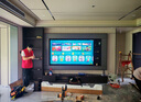 海爾（Haier）電視 85英寸高刷超薄AI語(yǔ)音全面屏智能音畫(huà)質(zhì) MEMC防抖 大屏超高清平板電視機 85英寸 4+64G/144Hz高刷/升級S60A 曬單實(shí)拍圖