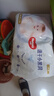 好奇（Huggies）鉑金裝成長褲L120片(9-14kg)大號嬰兒尿不濕小桃褲超薄拉拉褲透氣 曬單實拍圖