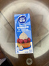 雀巢（Nestle）烘焙原料淡奶油常溫存儲易打發(fā)蛋糕裱花蛋撻動物奶油稀奶油 250ml 曬單實拍圖