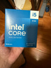 英特爾（Intel）i5-14600KF 酷睿14代 處理器 14核20線程 24M三級(jí)緩存 臺(tái)式機(jī)CPU 暢玩三角洲行動(dòng) 兼容B760主板 曬單實(shí)拍圖