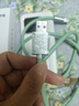 格行隨身wifi5G官方正品移動無線WiFi便攜式免插卡車載路由器wifi6無線網(wǎng)卡5g隨身wifi6無限流量2025款 MT700-三網(wǎng)按鍵切換-送1000G+快充數(shù)據(jù)線 曬單實(shí)拍圖