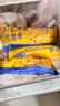 野人日記全麥蝦仁滑蛋卷蔬菜卷兒100g6袋 兒童早餐半成品營養(yǎng)代餐速食卷餅 全麥蝦仁滑蛋卷兒*3袋 曬單實(shí)拍圖