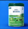 君樂寶(JUNLEBAO) 樂臻2段較大嬰兒配方奶粉(6-12個月齡) 800g  曬單實拍圖