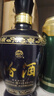 汾酒 藍(lán)汾 清香型白酒53度475ml*2瓶 (53度仿藍(lán)瓷) 節(jié)慶禮盒裝 曬單實拍圖