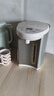 美的（Midea）【國(guó)家補(bǔ)貼】電熱水瓶熱水壺電水壺304不銹鋼水壺 5L控溫保溫恒溫開(kāi)水壺電水壺?zé)畨谻olour201 曬單實(shí)拍圖