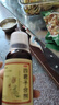 太極桐君閣四君子合劑100ml 益氣健脾 用于脾胃氣虛胃納不佳 食少便溏 健脾胃 【1盒】 單價高不劃算 曬單實拍圖