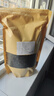 小葉苦丁茶 中藥材四川峨眉山苦丁茶新茶 泡水喝的花草茶袋 小葉苦丁500g 曬單實(shí)拍圖