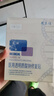 敷爾佳新款白膜2盒 械字號敷料醫(yī)用透明質(zhì)酸鈉修復(fù)貼MHA-C-T敷感升級 曬單實拍圖