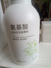 初蔓青少年氨基酸洗面奶12-16歲學(xué)生控抑油抑痘除螨蟲去黑頭縮毛孔 【青少年優(yōu)選】潔面慕斯1瓶 男士女神品牌正品洗面奶排行前十 曬單實(shí)拍圖