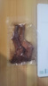 貢味贊自貢源頭產(chǎn)地1100g香辣手撕兔烤兔麻辣兔腿冷吃兔肉全兔開袋即食 280克兔腿【70克*4只】 五香味【新鮮制作 產(chǎn)地直發(fā)】 曬單實拍圖