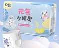 茵茵元?dú)菪【`嬰兒拉拉褲尿不濕夏超薄透氣XXL碼42片(15kg以上) 曬單實(shí)拍圖