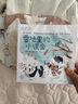 Cutelife嬰兒睡袋竹棉紗布分腿睡袋嬰幼兒童四季防踢被雙層四層 【新品】懶懶小貓(建議室溫20-24度) 90碼/建議身高85-95cm【18個(gè)月-2.5歲 曬單實(shí)拍圖