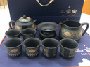 愛奢爾八一建軍節(jié)禮物退伍軍人紀念品伴手禮商務禮品紫砂壺茶杯茶具套裝 三畝陶茶具套裝紫砂壺泡茶杯茶水分離杯禮盒4件 退休父親生日禮物男士醫(yī)生老師教師節(jié)禮物周年慶紀念品 曬單實拍圖