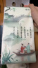 【京喜自營】國風唐詩宋詞詩詞啟蒙 1000張原木抽紙 懸掛式4層加厚大包紙巾餐巾紙掛抽底部抽 【限時特價】1提 4層 1000張 曬單實拍圖