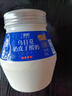 蘭格格  草原酸奶 烏日莫奶皮子酸奶560g*1桶 生鮮低溫酸牛奶 酸奶大桶 曬單實(shí)拍圖